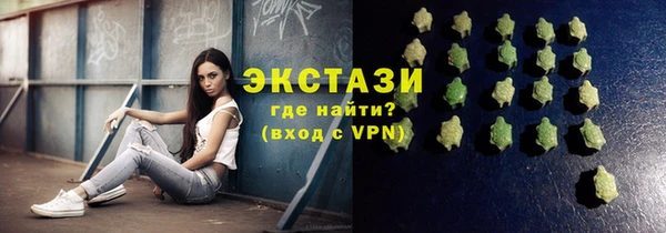 соль курить ск Семилуки