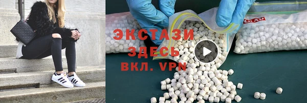 соль курить ск Семилуки
