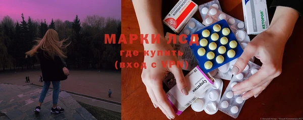 прущие грибы Семёнов