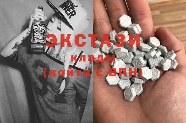 соль курить ск Семилуки