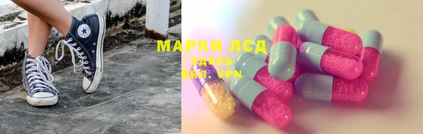 крисы Сафоново