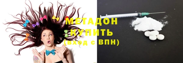 крисы Сафоново