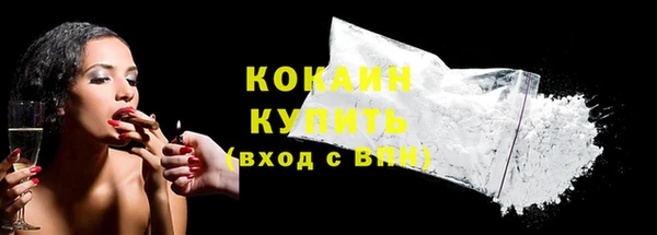 соль курить ск Семикаракорск