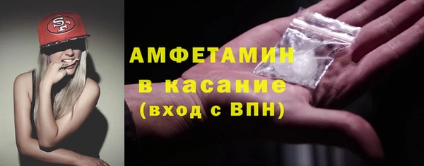 герыч Сатка
