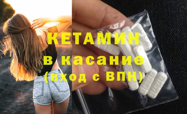 крисы Сафоново
