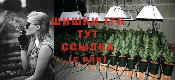 герыч Сатка