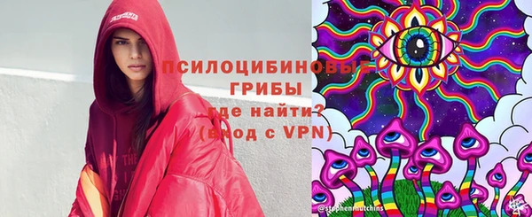 соль курить ск Семикаракорск