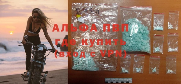 герыч Сатка