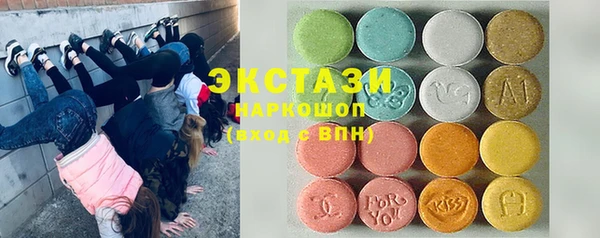 прущие грибы Семёнов