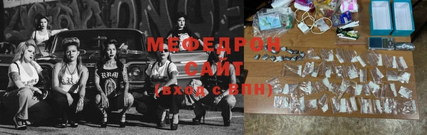 прущие грибы Семёнов