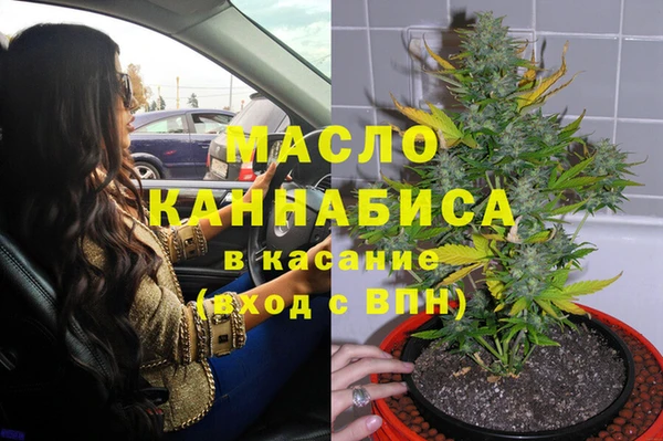 соль курить ск Семикаракорск