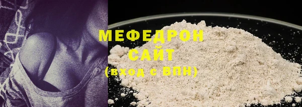 соль курить ск Семилуки