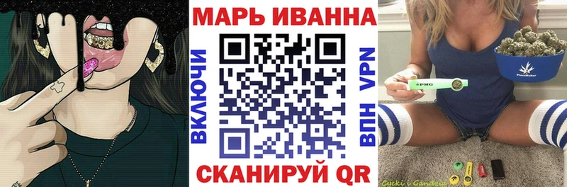Купить закладки  Красноуральск  Конопля THC 21% 
